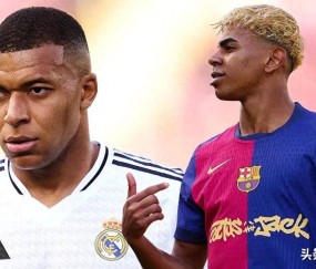 国家德比皇马获胜阿隆索找到攻克巴萨的钥匙西甲最佳战术阵型分析