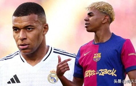 国家德比皇马获胜阿隆索找到攻克巴萨的钥匙西甲最佳战术阵型分析