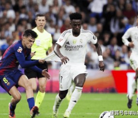 姆巴佩点球被扑出，皇家马德里2-1战胜巴塞罗那，稳坐西甲积分榜首位
